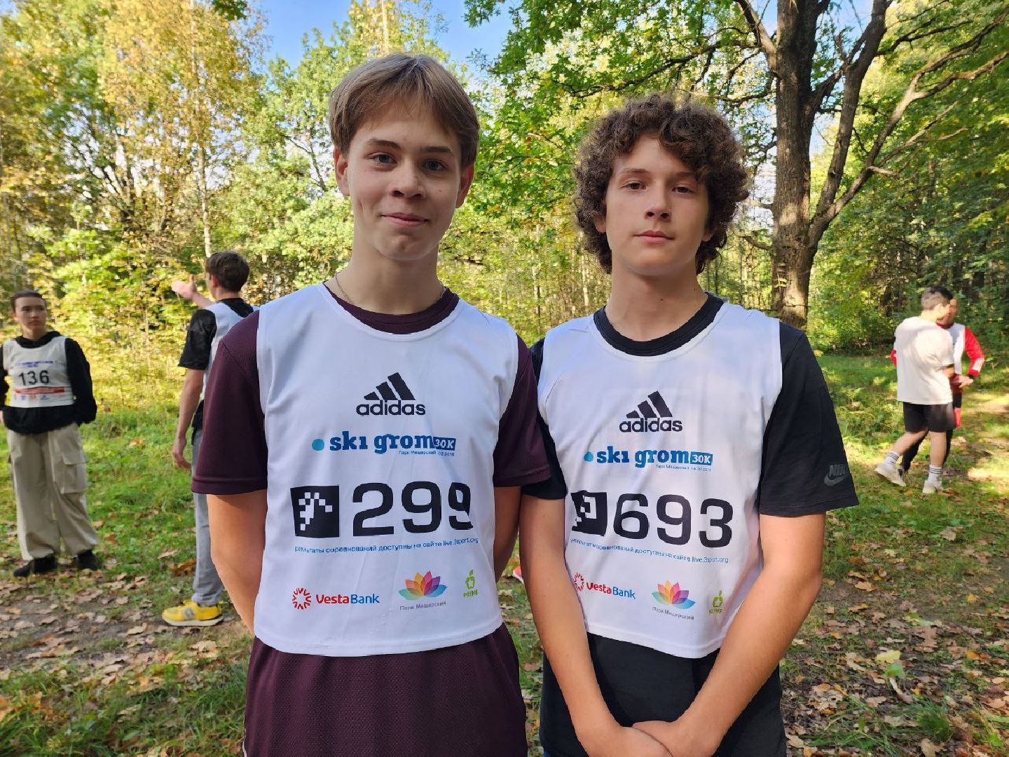 Солнечногорск, кросс, школьники, бег, победа,