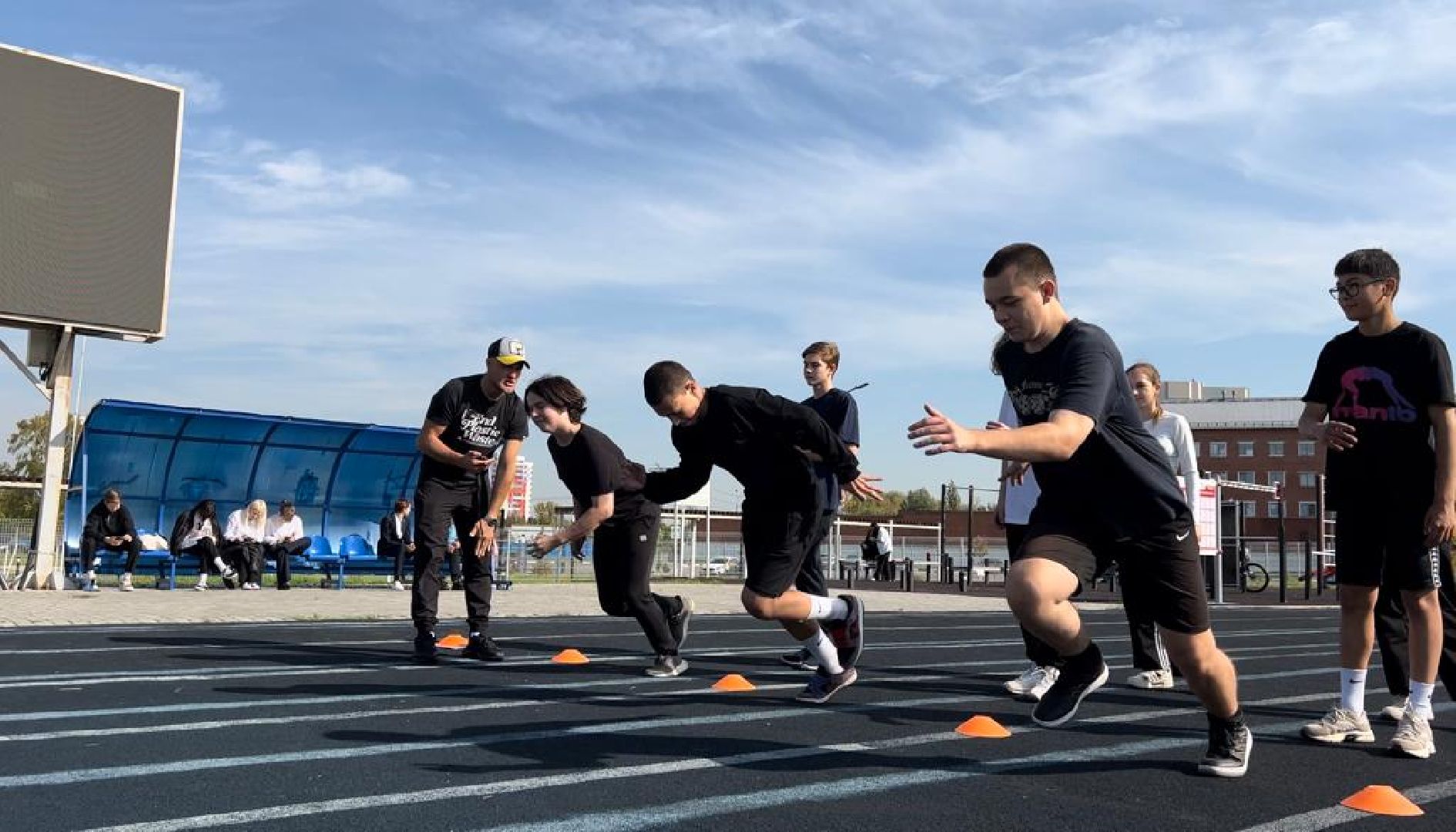 конкурс, учитель, спорт, физическая активность,