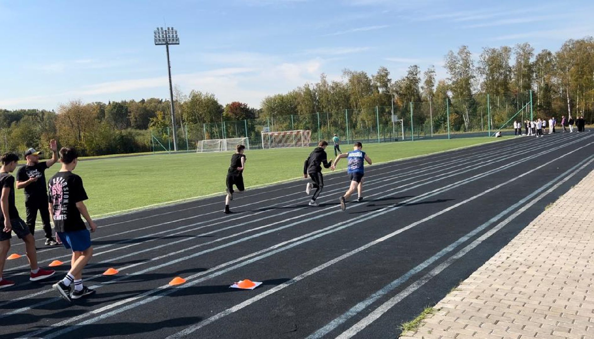 конкурс, учитель, спорт, физическая активность,