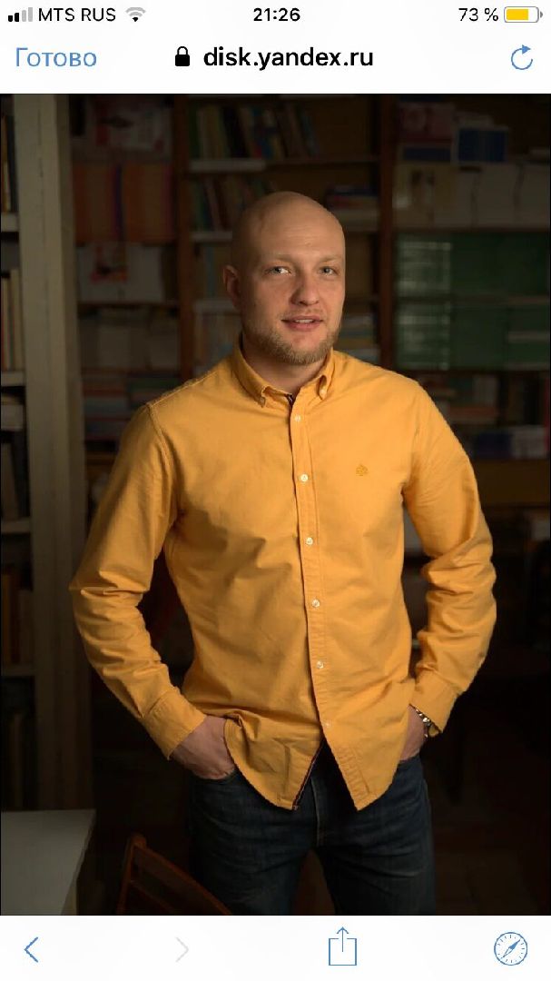 конкурс, учитель, спорт, физическая активность,