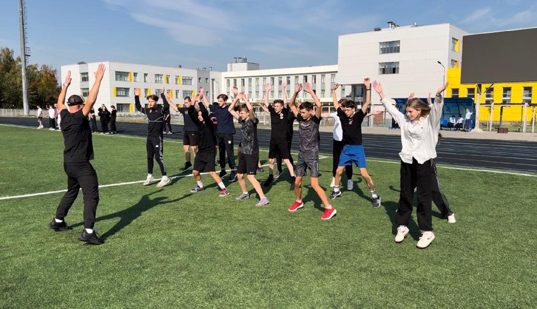 конкурс, учитель, спорт, физическая активность,