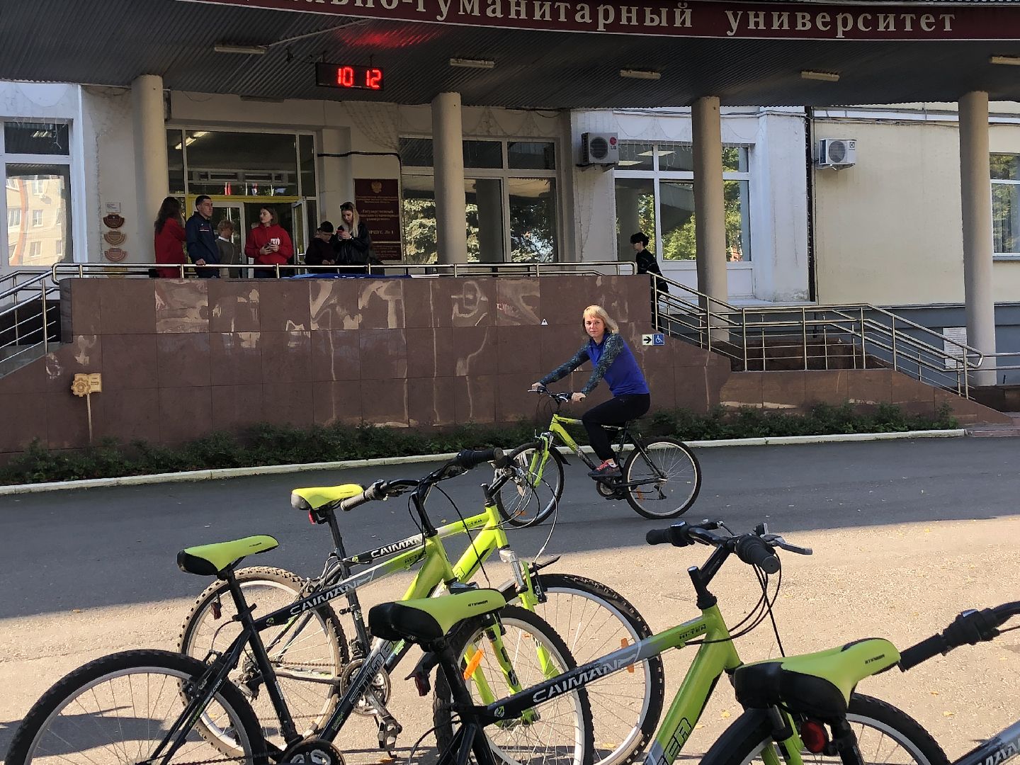 коломна, спорт, гсгу, молодежь,