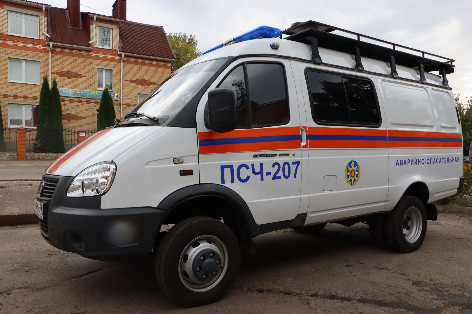 Серебряные Пруды, автомобили, машина, спасатели, спасательная часть, мчс, мчс россии, пожарные, подмосковье,