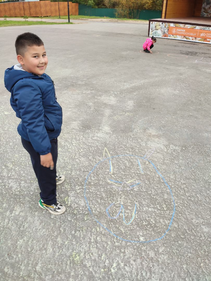 Деньрождениясмайлика, Смайлик, Улыбка, Талдом, Паркпобеды, Дети,