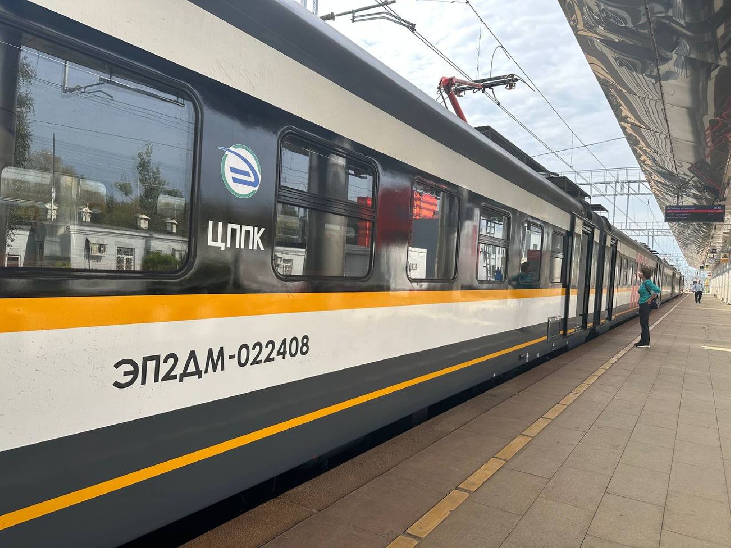 МЦД-4, Наземнаялинияметро, Апрелевка,