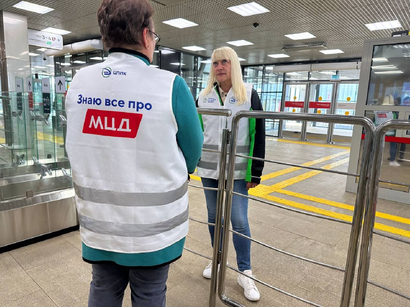 МЦД-4, Наземнаялинияметро, Апрелевка,