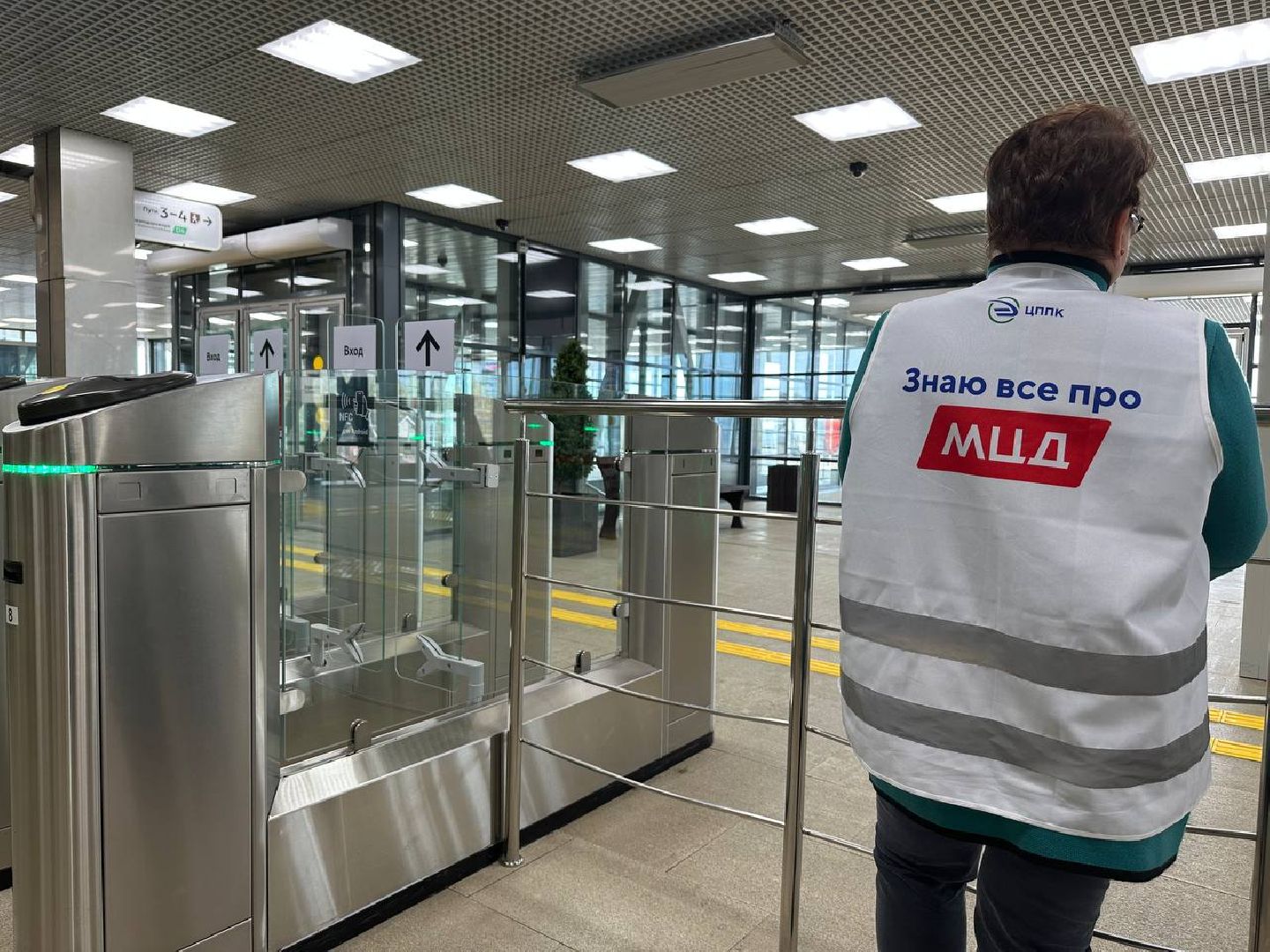 МЦД-4, Наземнаялинияметро, Апрелевка,