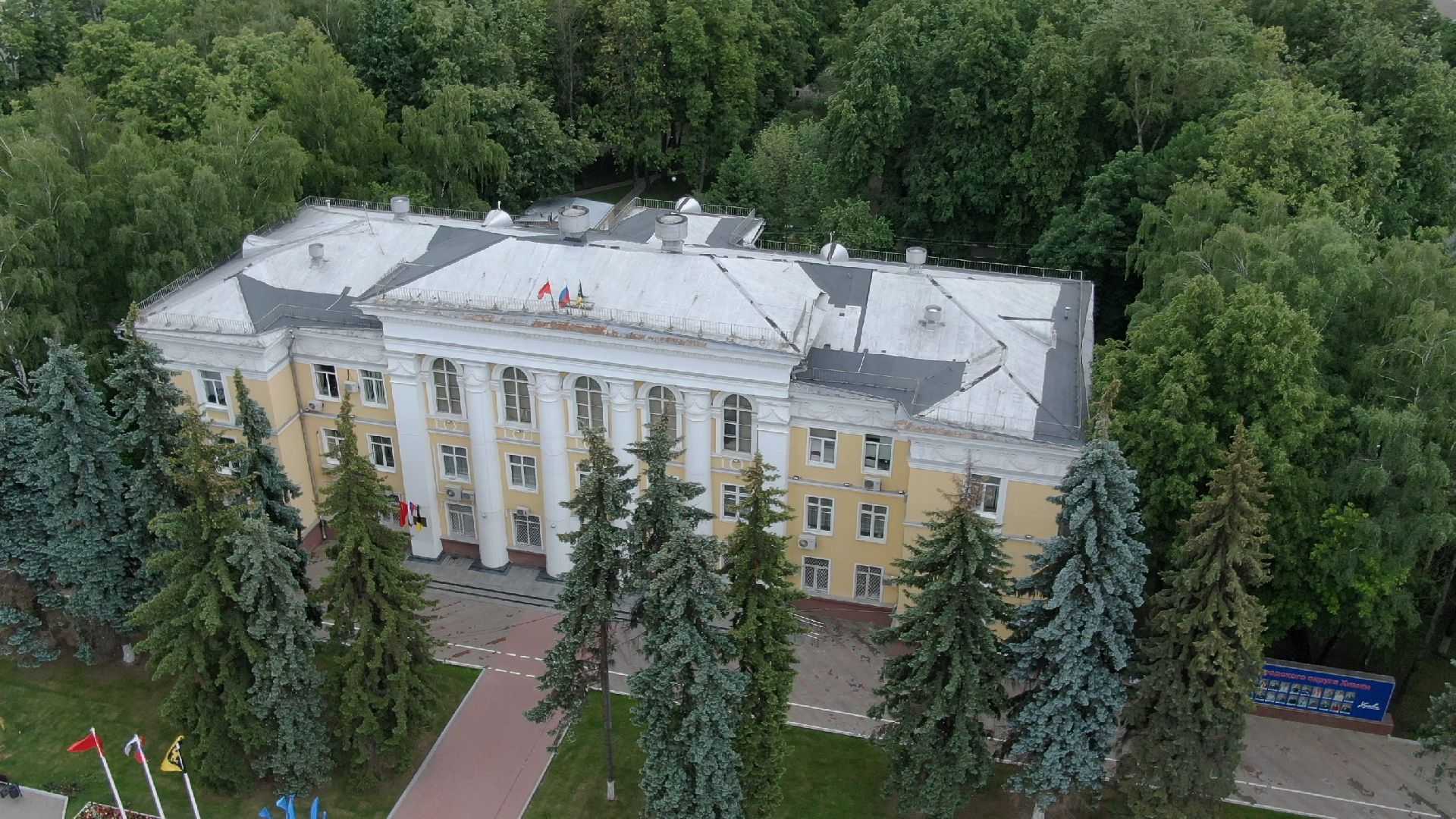 Химки, искусство, галерея,видео с коптера,