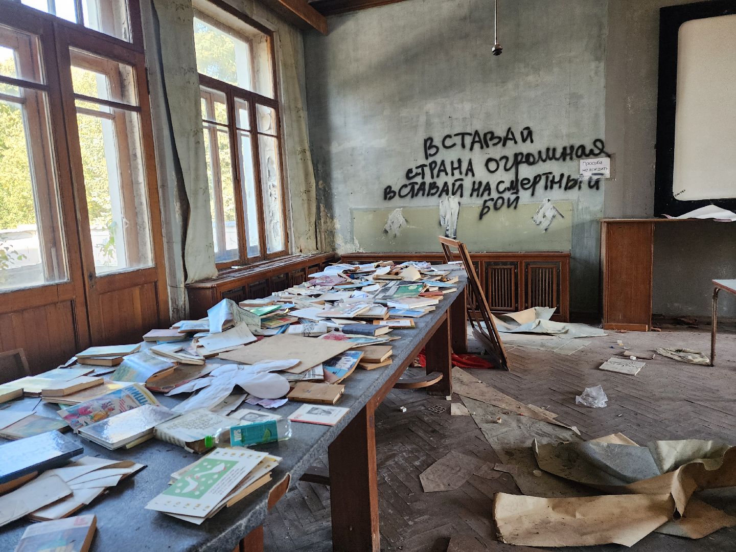 Дача Сталина, мытищи, ДОМ РФ, Липки-Алексеевское,