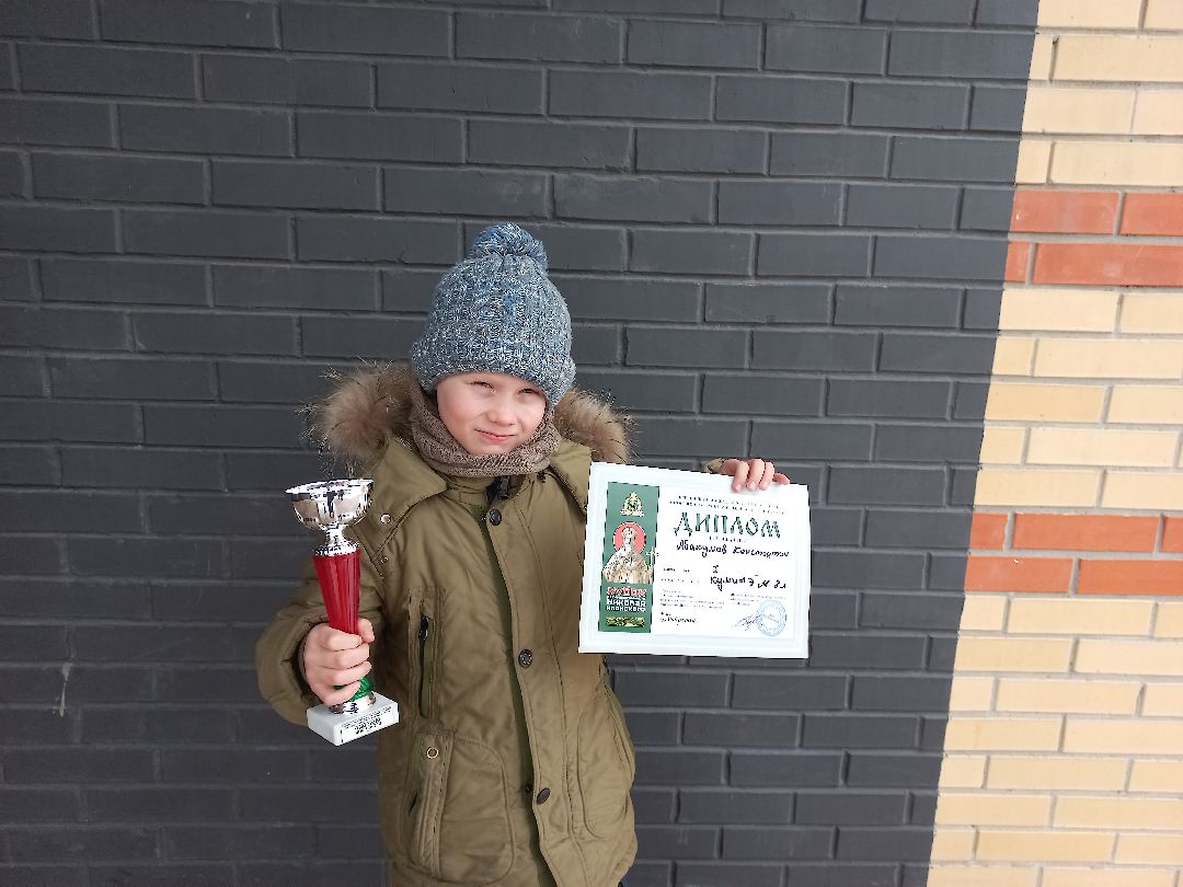 спорт, каратэ, победитель, соревнования, Международный фестиваль спортивных единоборств