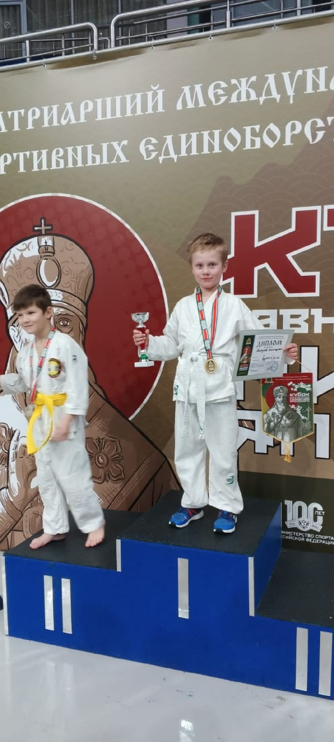 спорт, каратэ, победитель, соревнования, Международный фестиваль спортивных единоборств