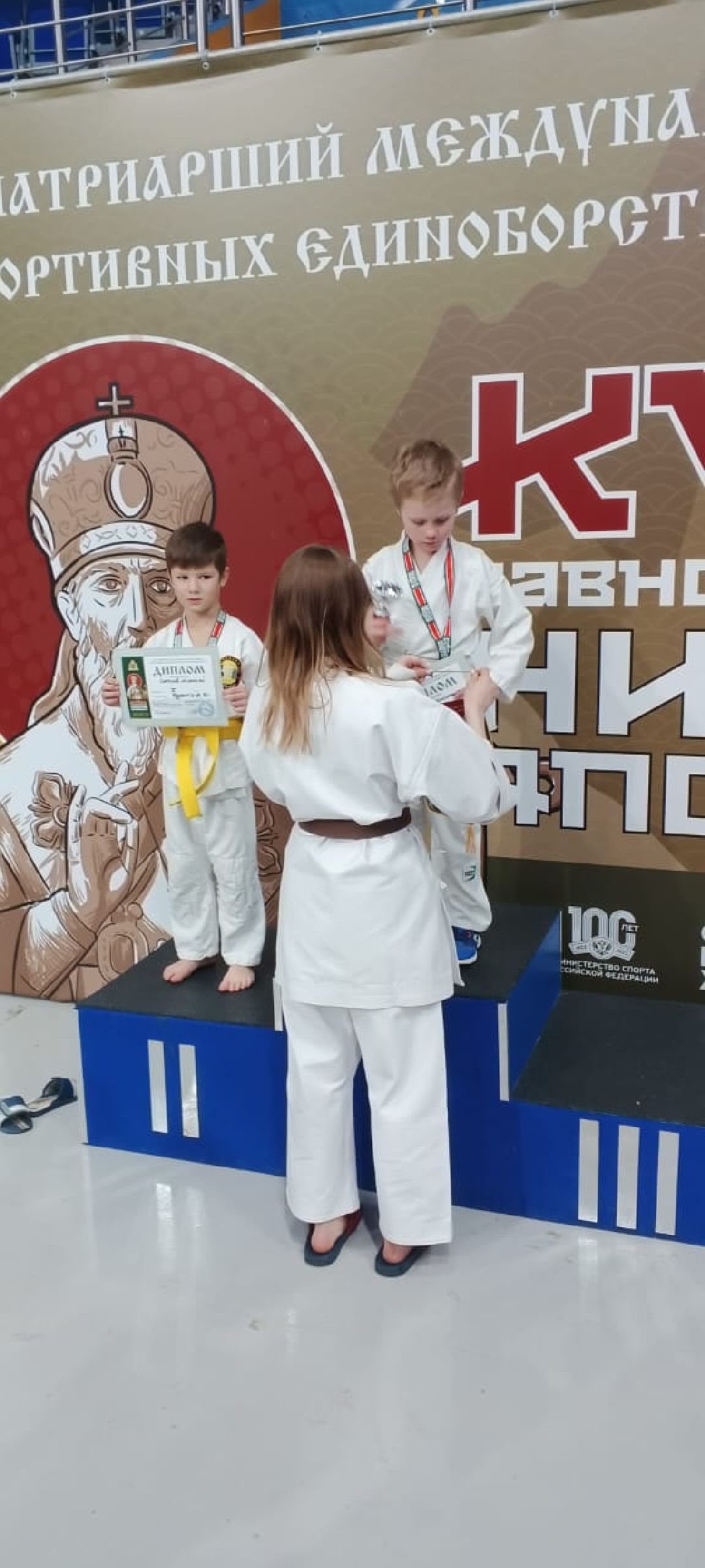 спорт, каратэ, победитель, соревнования, Международный фестиваль спортивных единоборств