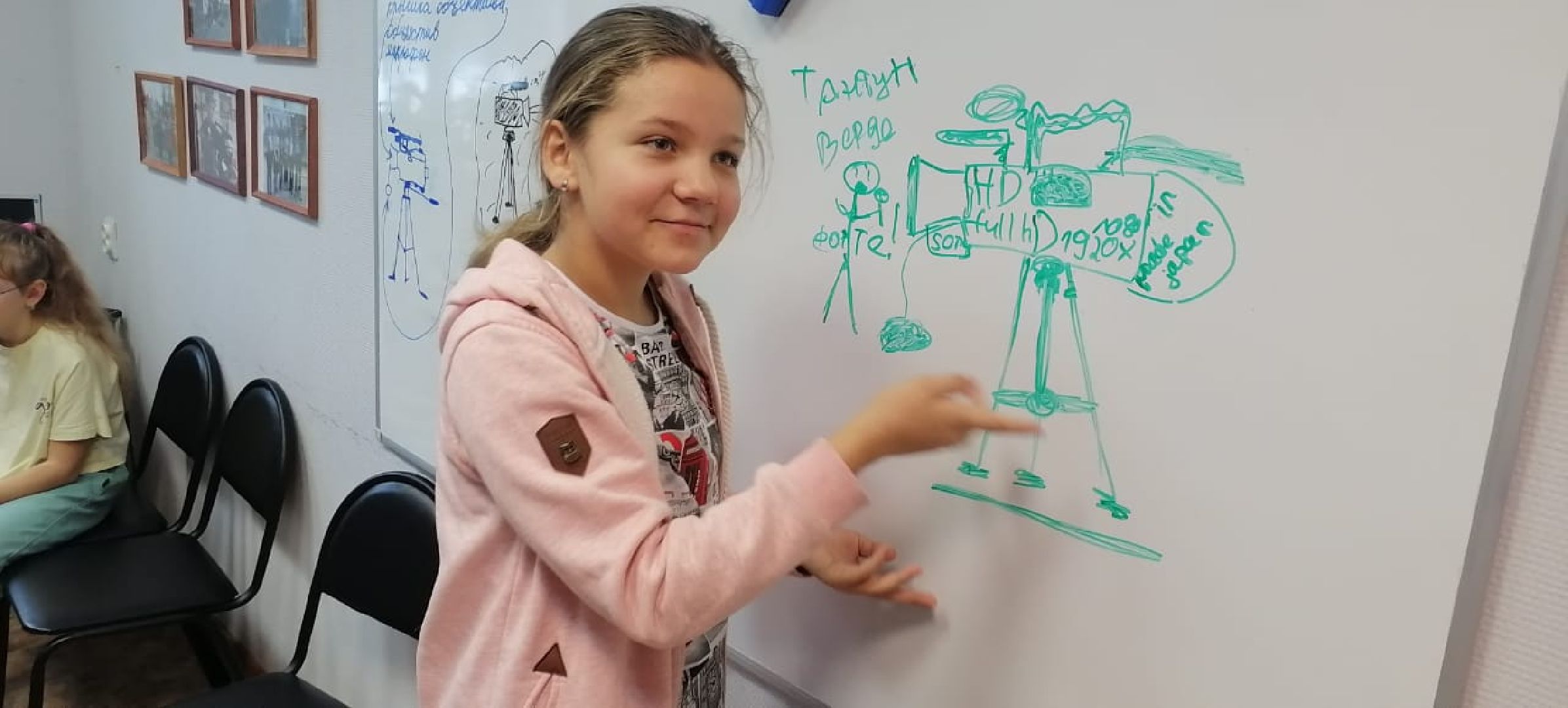 Детское телевидение, Взлет, Луговская, юбилей,