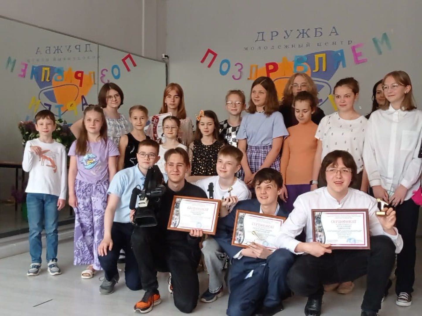 Детское телевидение, Взлет, Луговская, юбилей,