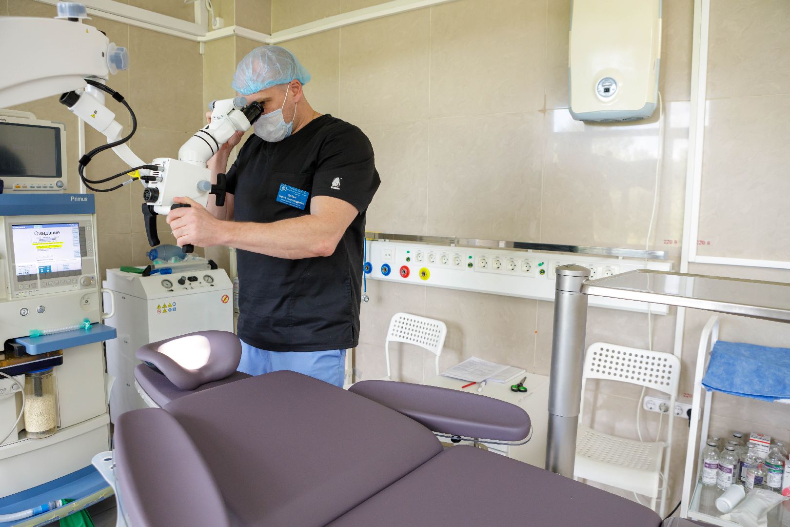 люберцы, Челюстно-лицевая хирургия, новое оборудование,