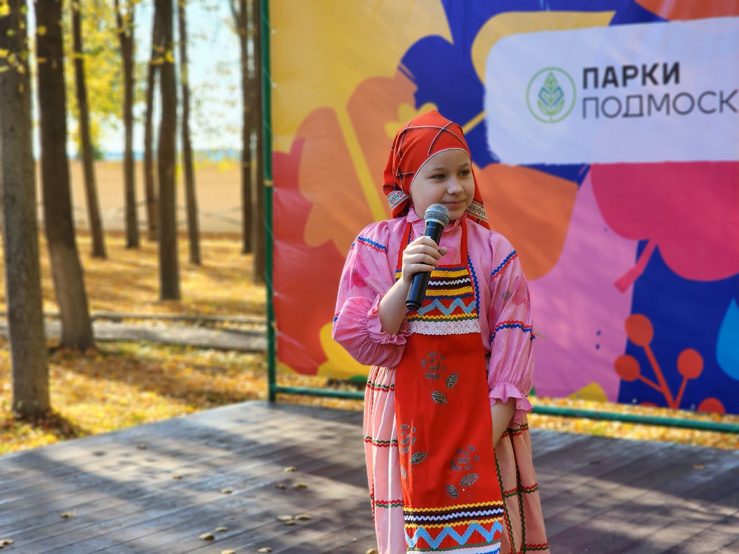 егорьевск, конина, парк, ложка, творчество, дети, культура,