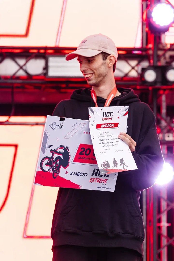 спорт, BMX-фристайл, соревнования, Ногинск, Богородский городской округ,