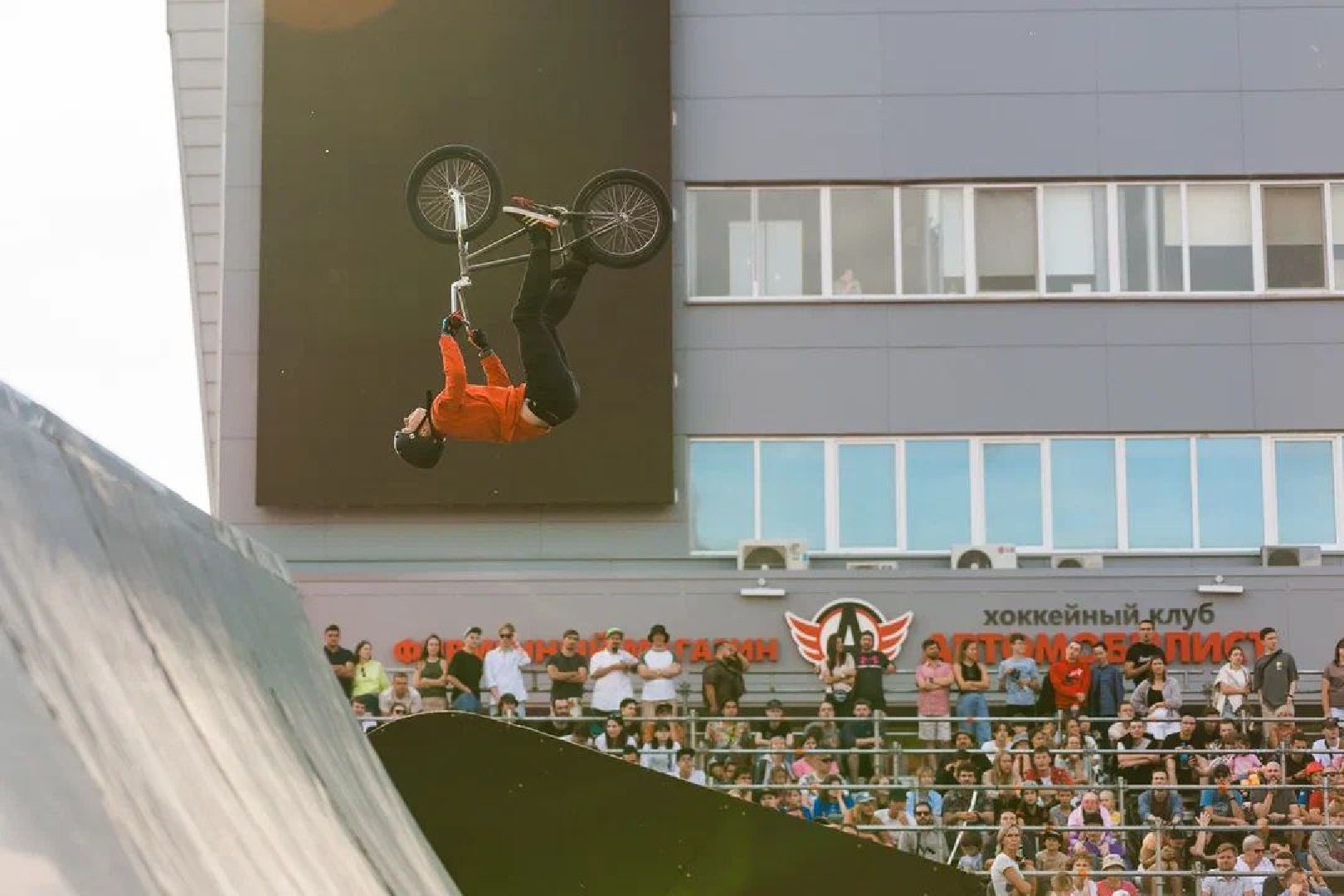 спорт, BMX-фристайл, соревнования, Ногинск, Богородский городской округ,
