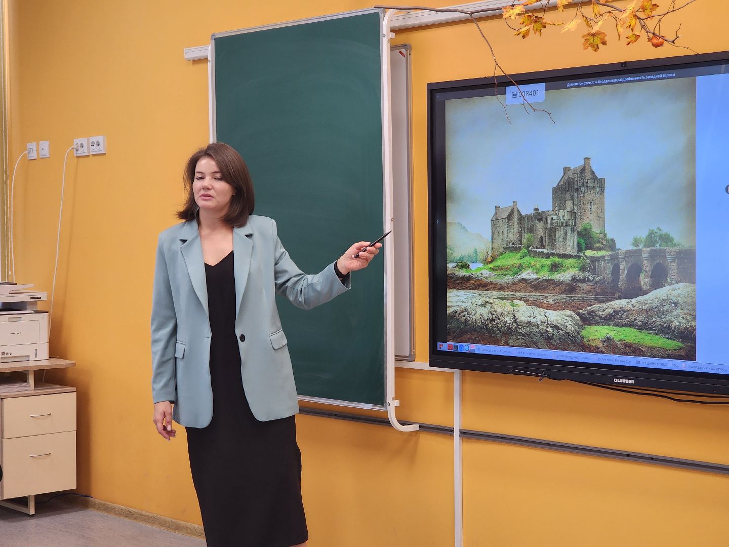 городского округ павловский посад, Павловский Посад, Образование, Учитель, Премия, Дети,