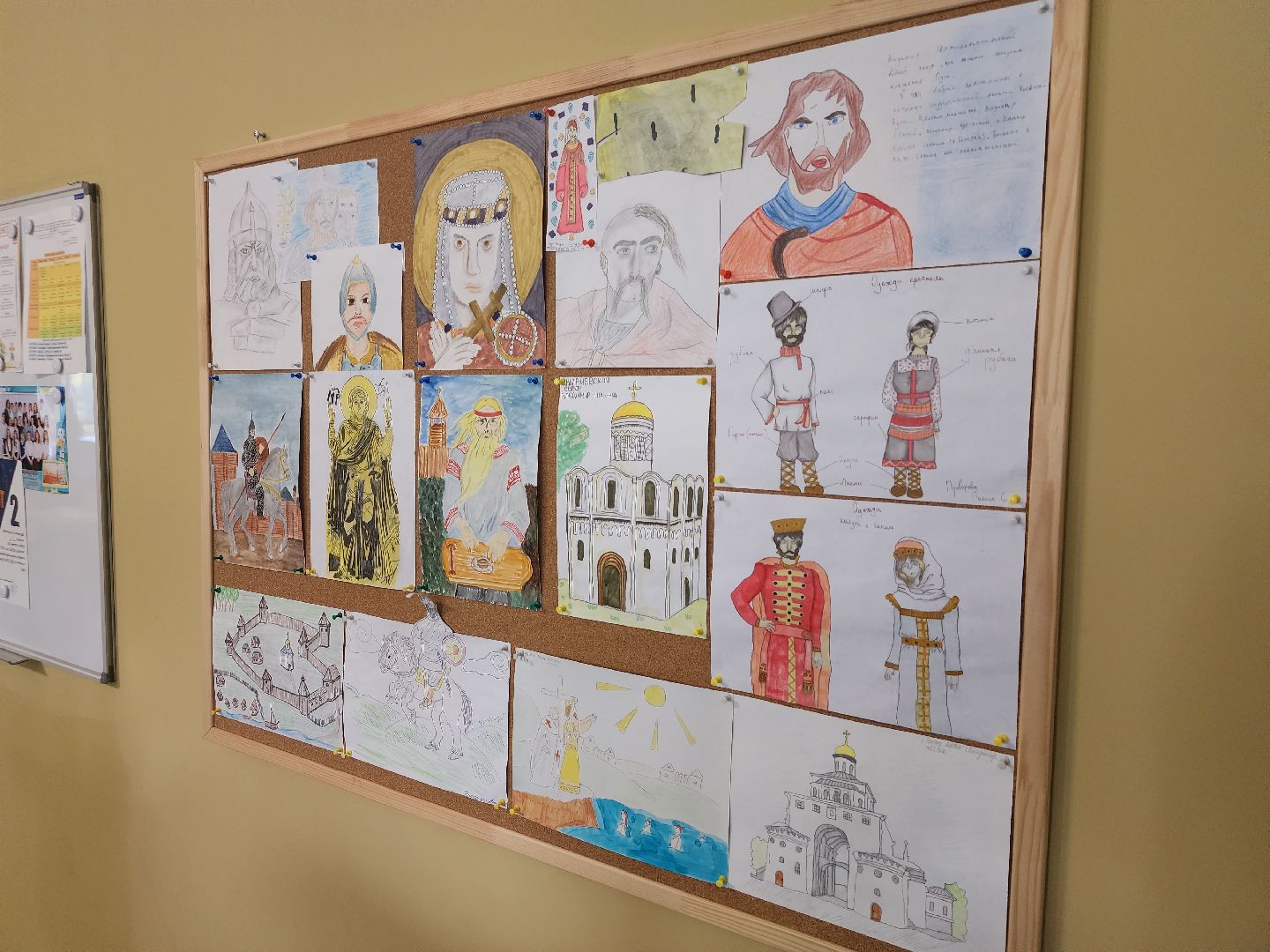 городского округ павловский посад, Павловский Посад, Образование, Учитель, Премия, Дети,