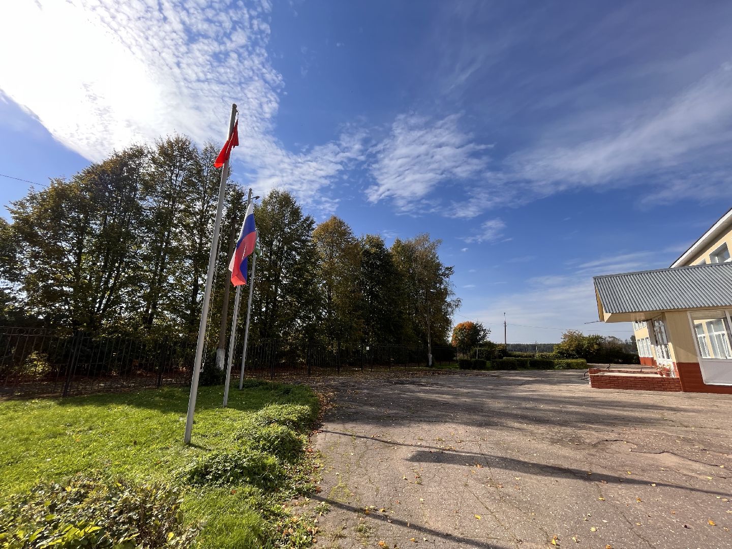 Шаховская, дети, школа, учитель,