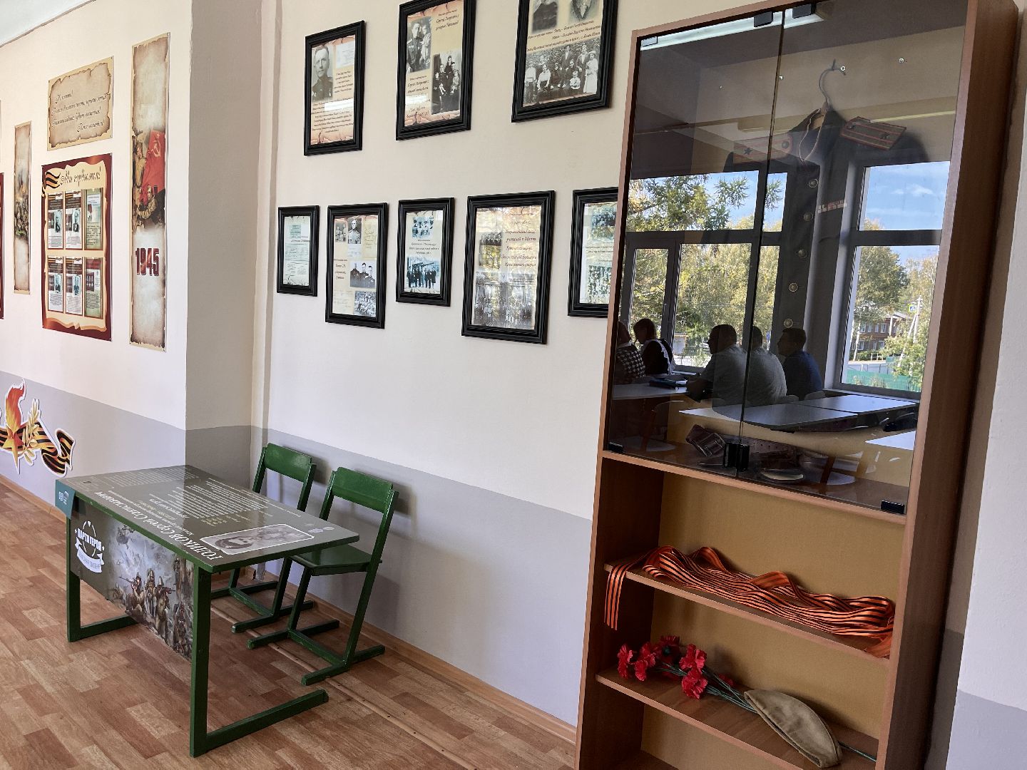 Шаховская, дети, школа, учитель,