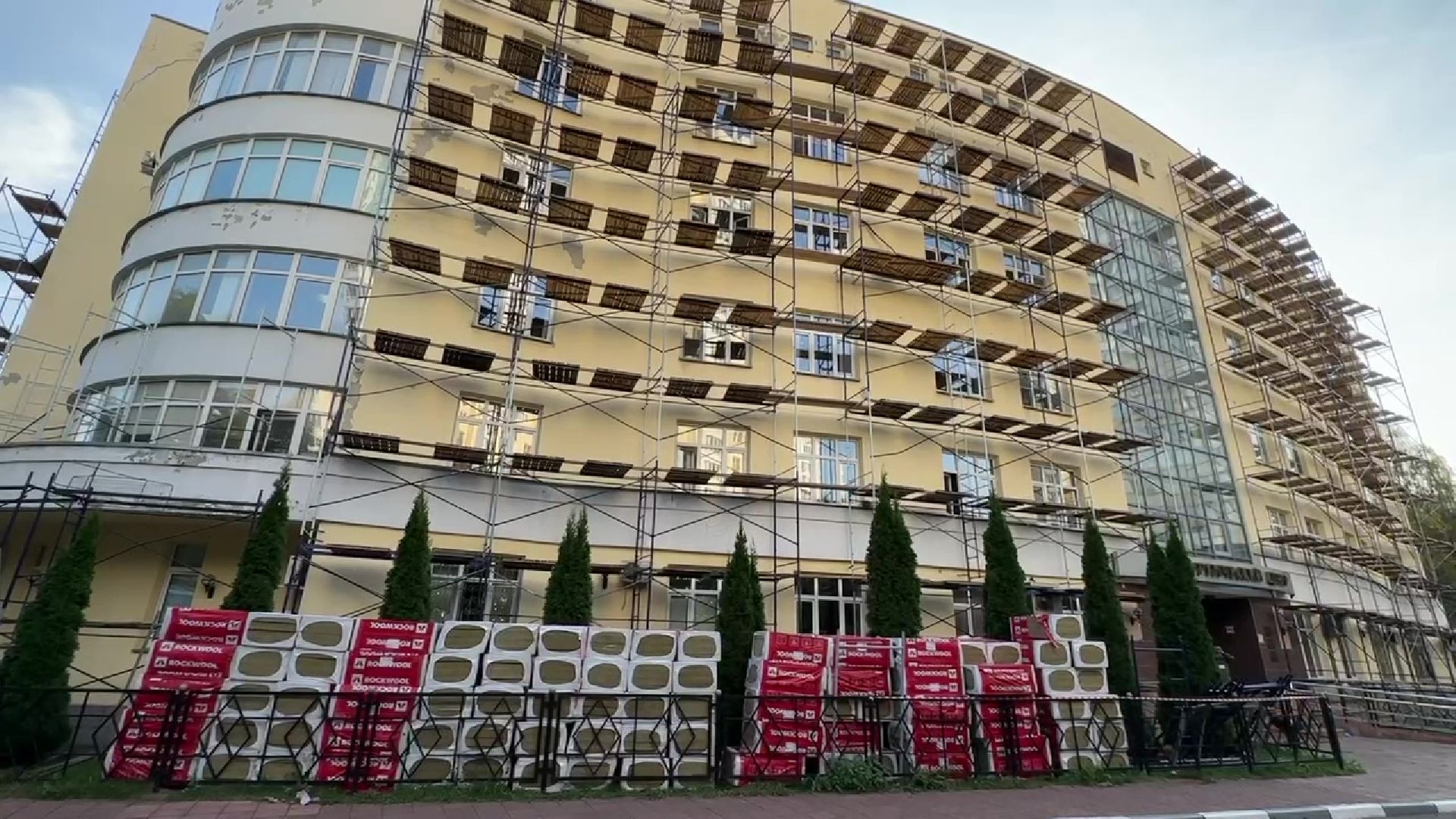 Реутов, ремонт, стационар, хирургия,больница, хирургический центр, ЦГКБ,