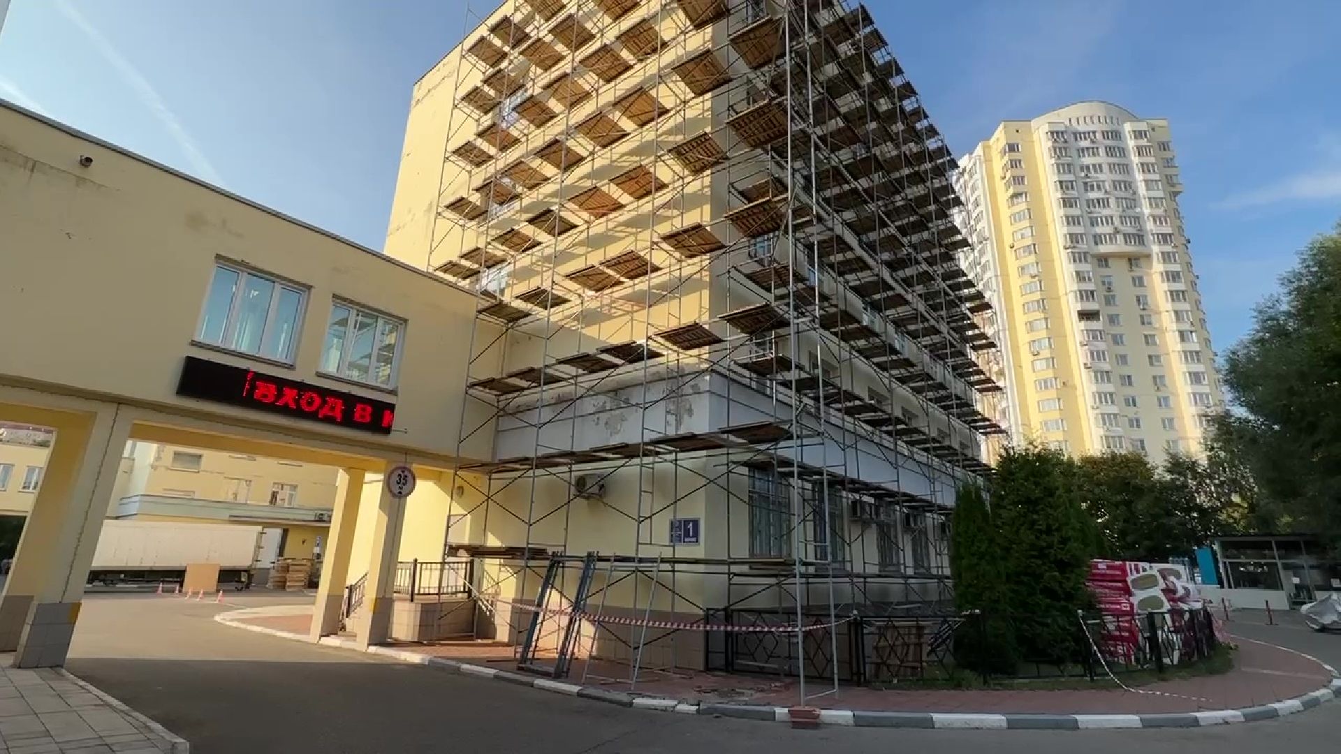 Реутов, ремонт, стационар, хирургия,больница, хирургический центр, ЦГКБ,