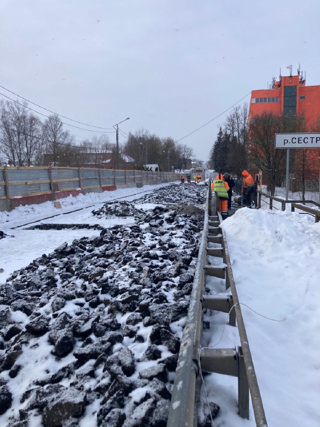 Клин, Дороги