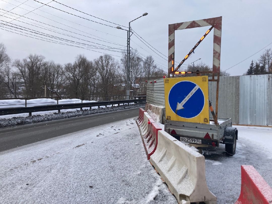 Клин, Дороги