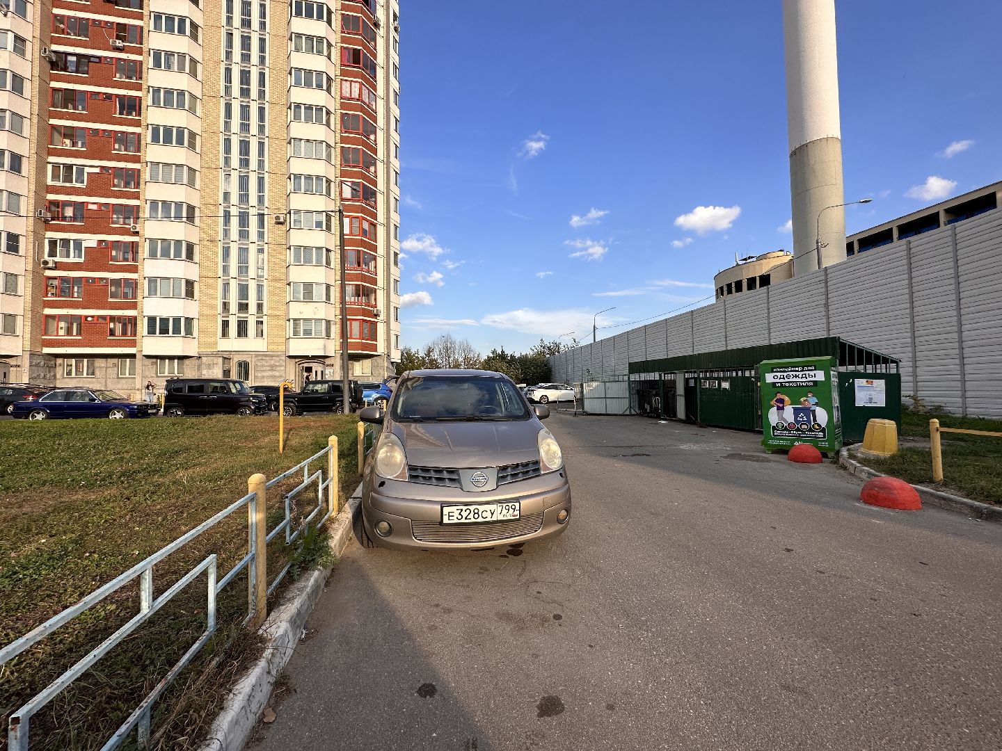 Одинцово, Вывоз ТБО, Благоустройство, Немчиновка,