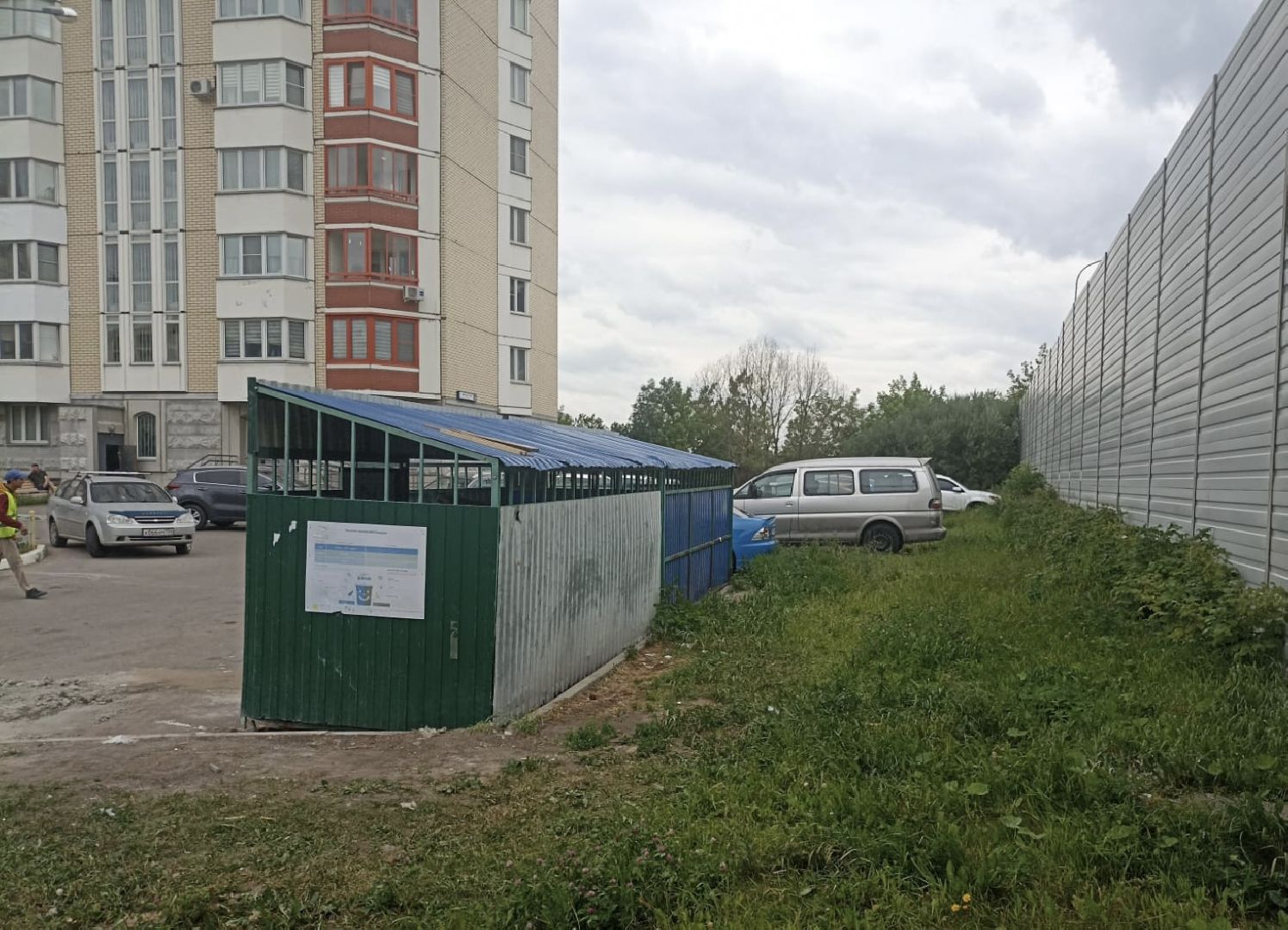 Одинцово, Вывоз ТБО, Благоустройство, Немчиновка,