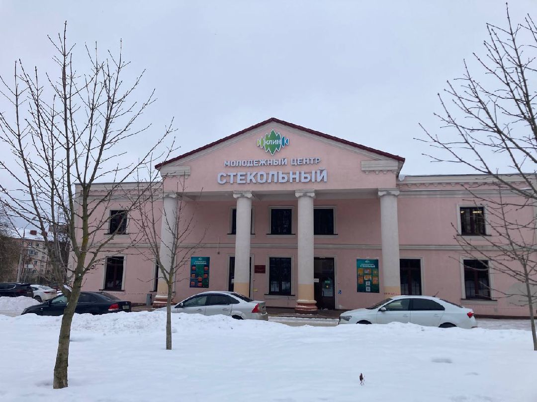 Клин, СВО
