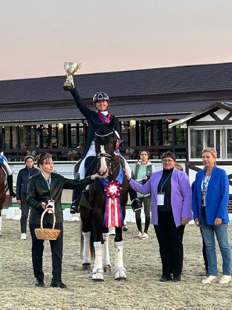 Дмитров, Максима парк, Чемпионат России по выездке,