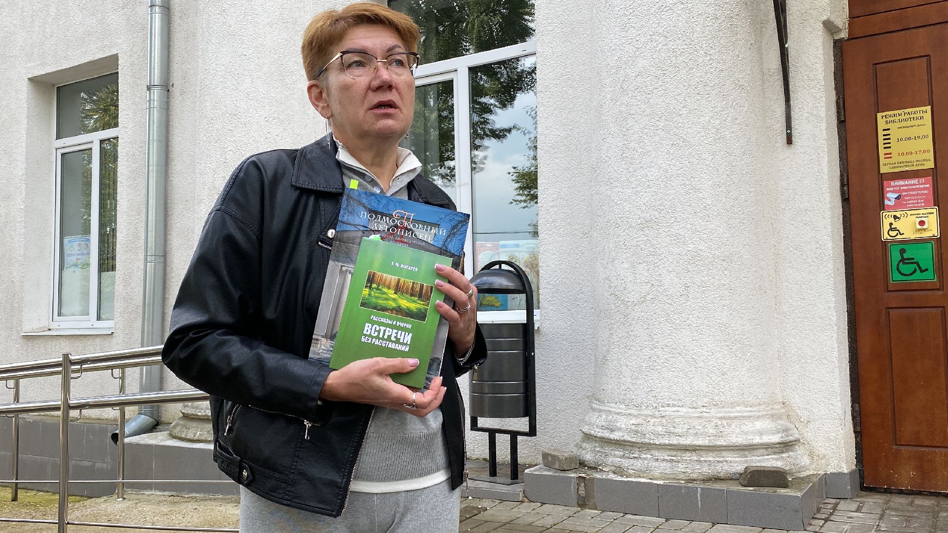 князь, волоколамск, шаховская, история, краеведы, легенда,