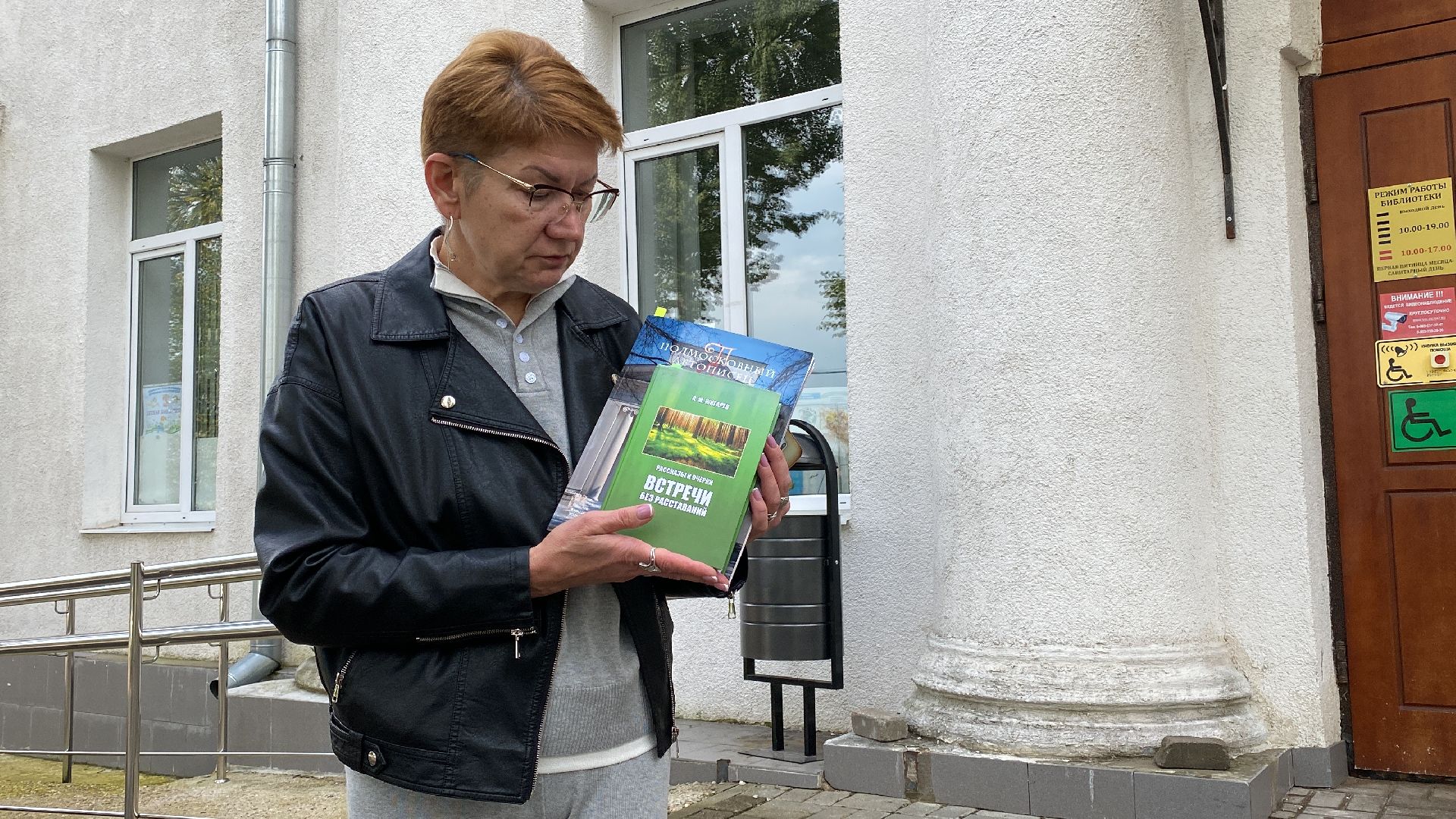 князь, волоколамск, шаховская, история, краеведы, легенда,