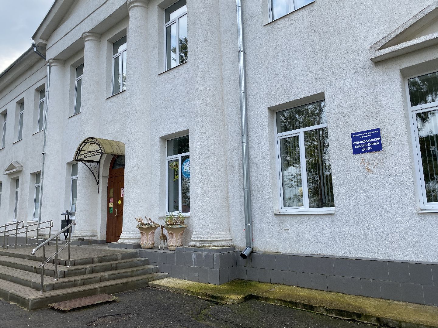 князь, волоколамск, шаховская, история, краеведы, легенда,