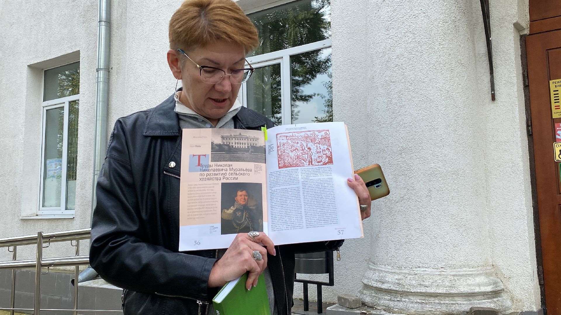 князь, волоколамск, шаховская, история, краеведы, легенда,