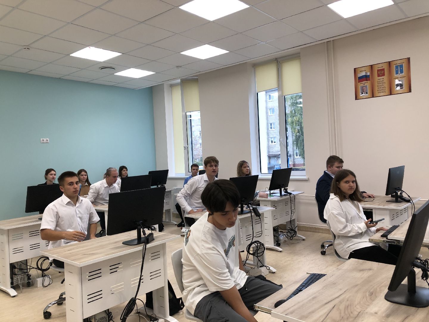 Коломна, образование, Новые технологии,