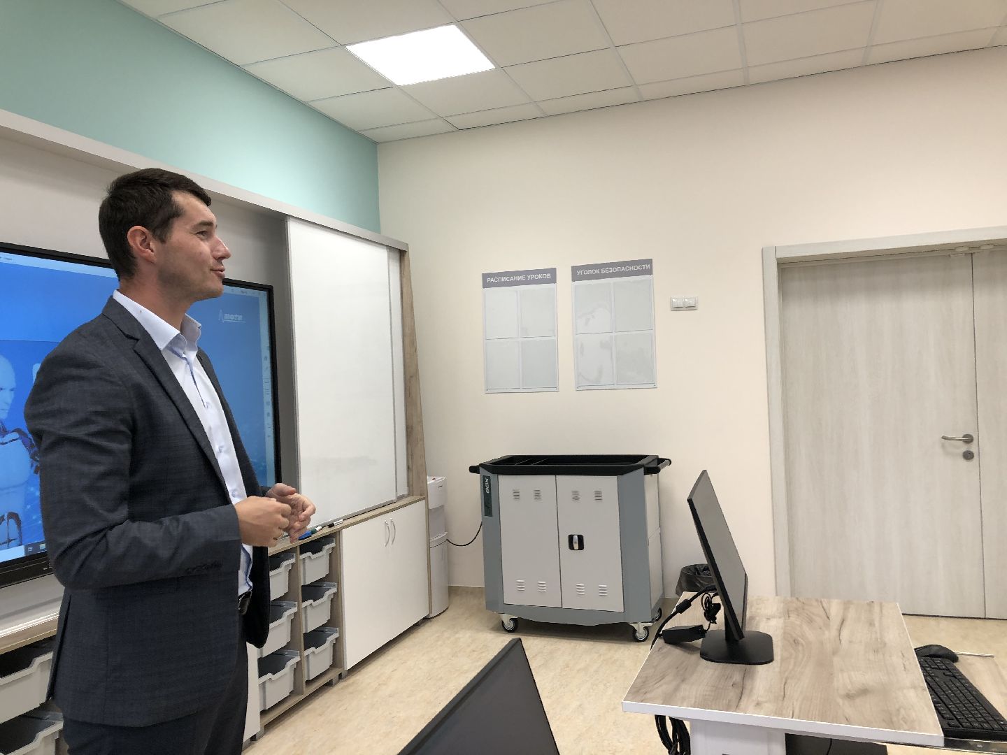 Коломна, образование, Новые технологии,