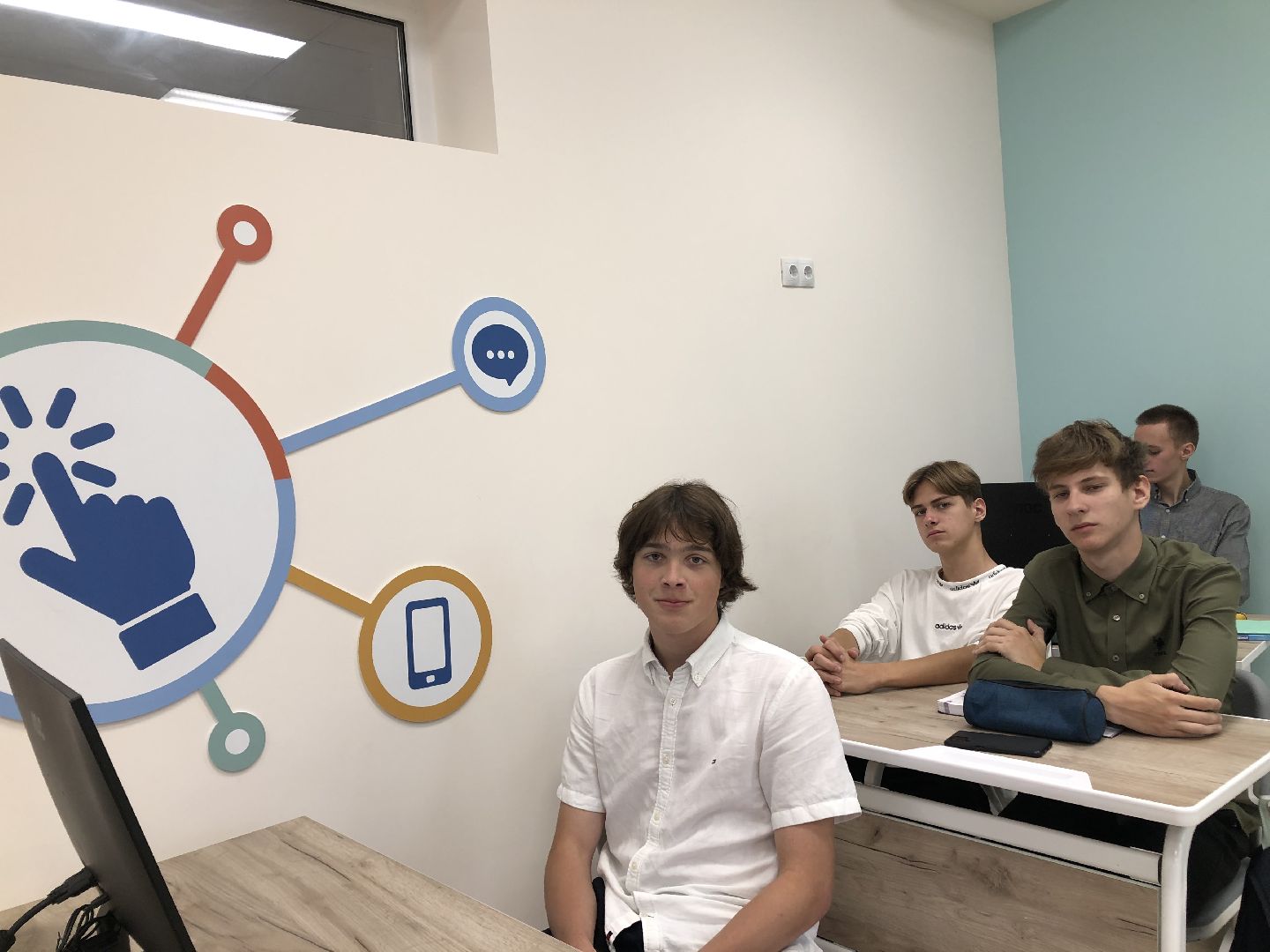 Коломна, образование, Новые технологии,