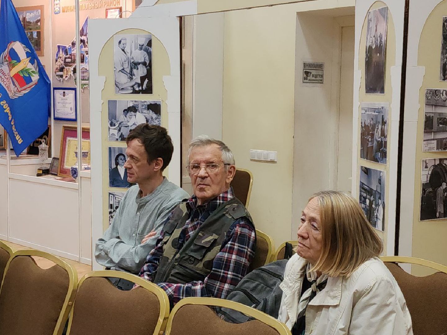 медицина, здоровье, диалог, профилактика заболеваний,