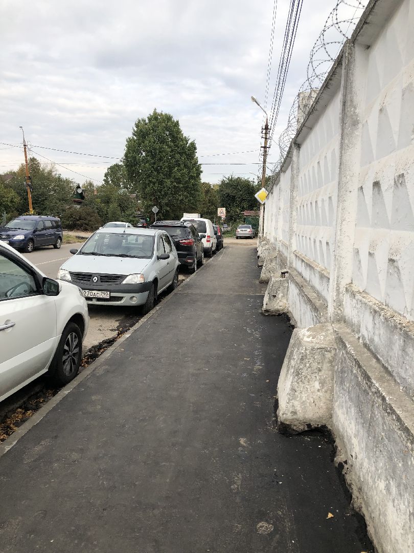 Коломна, Дороги,