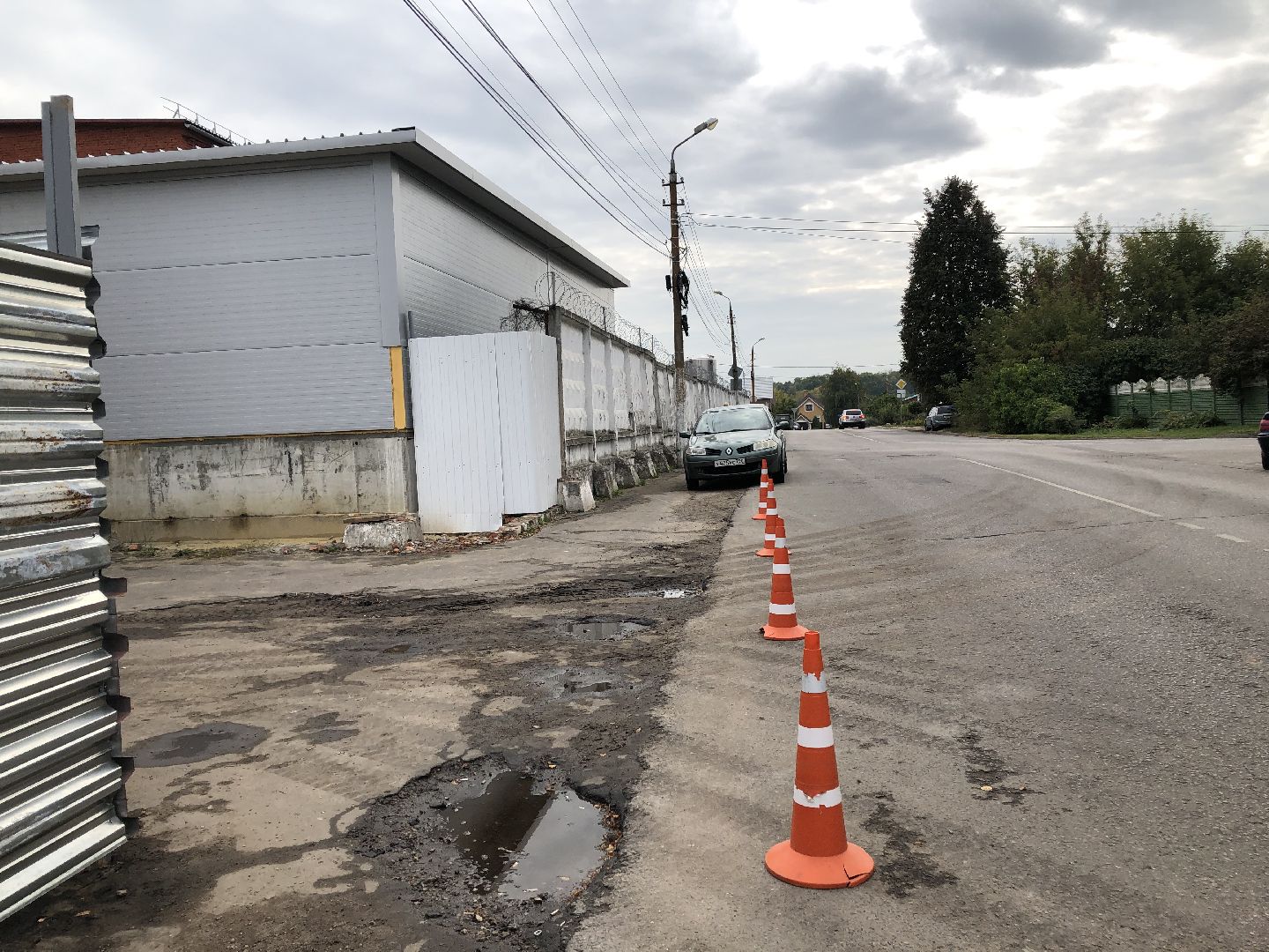 Коломна, Дороги,