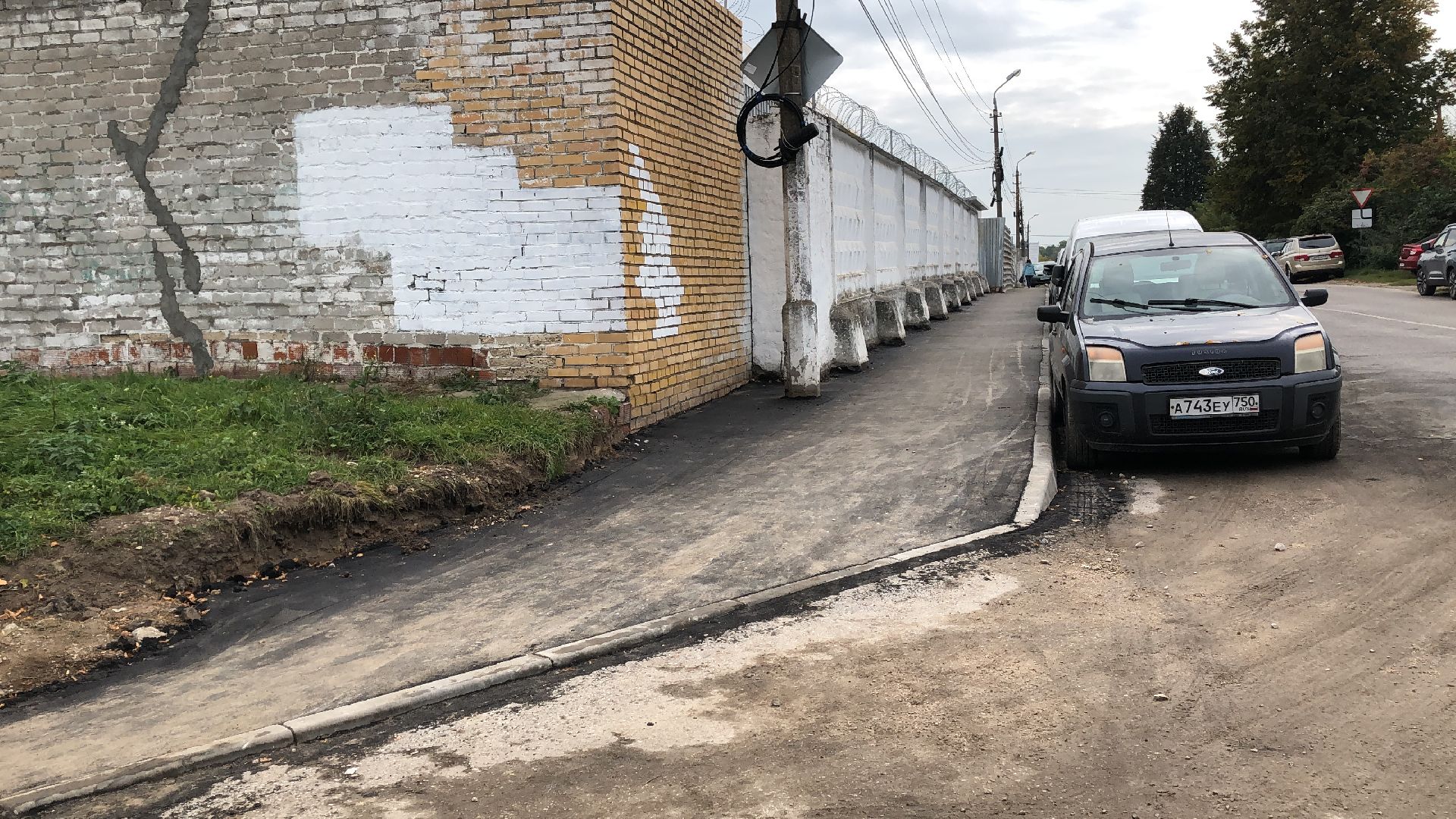 Коломна, Дороги,