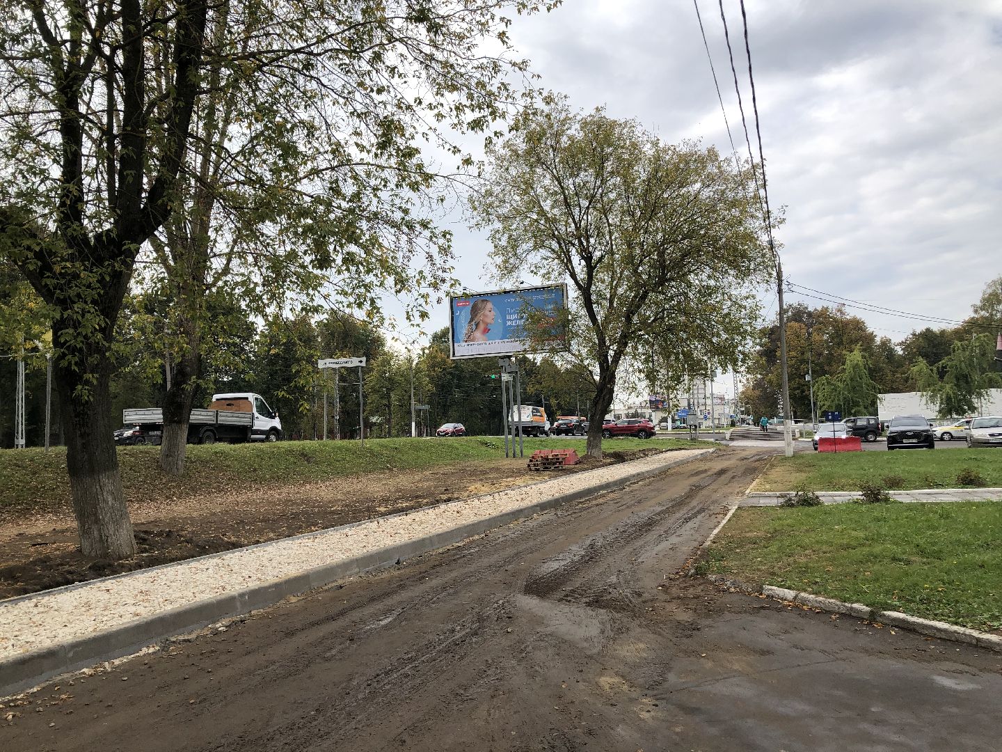 Коломна, Дороги,