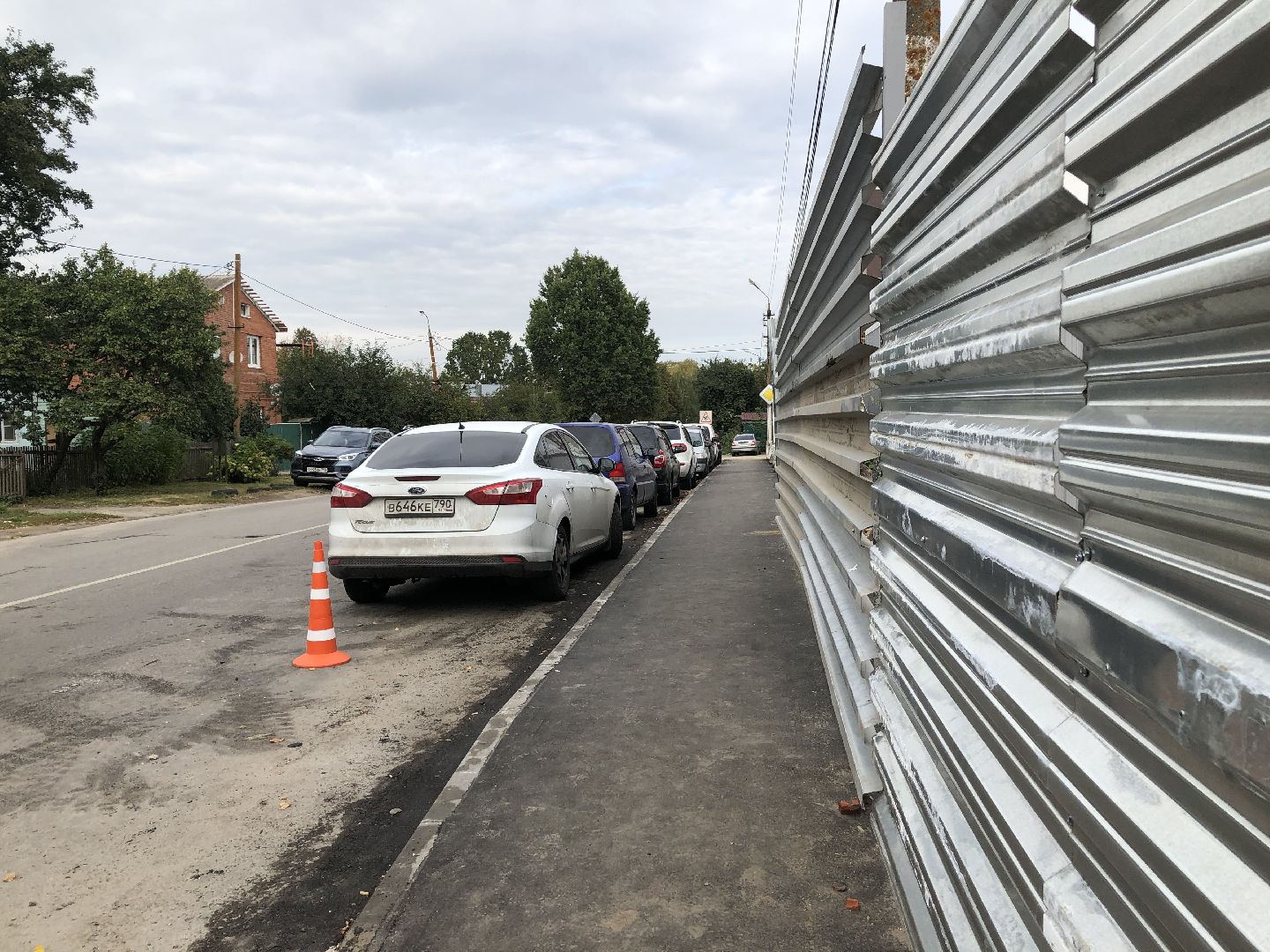 Коломна, Дороги,