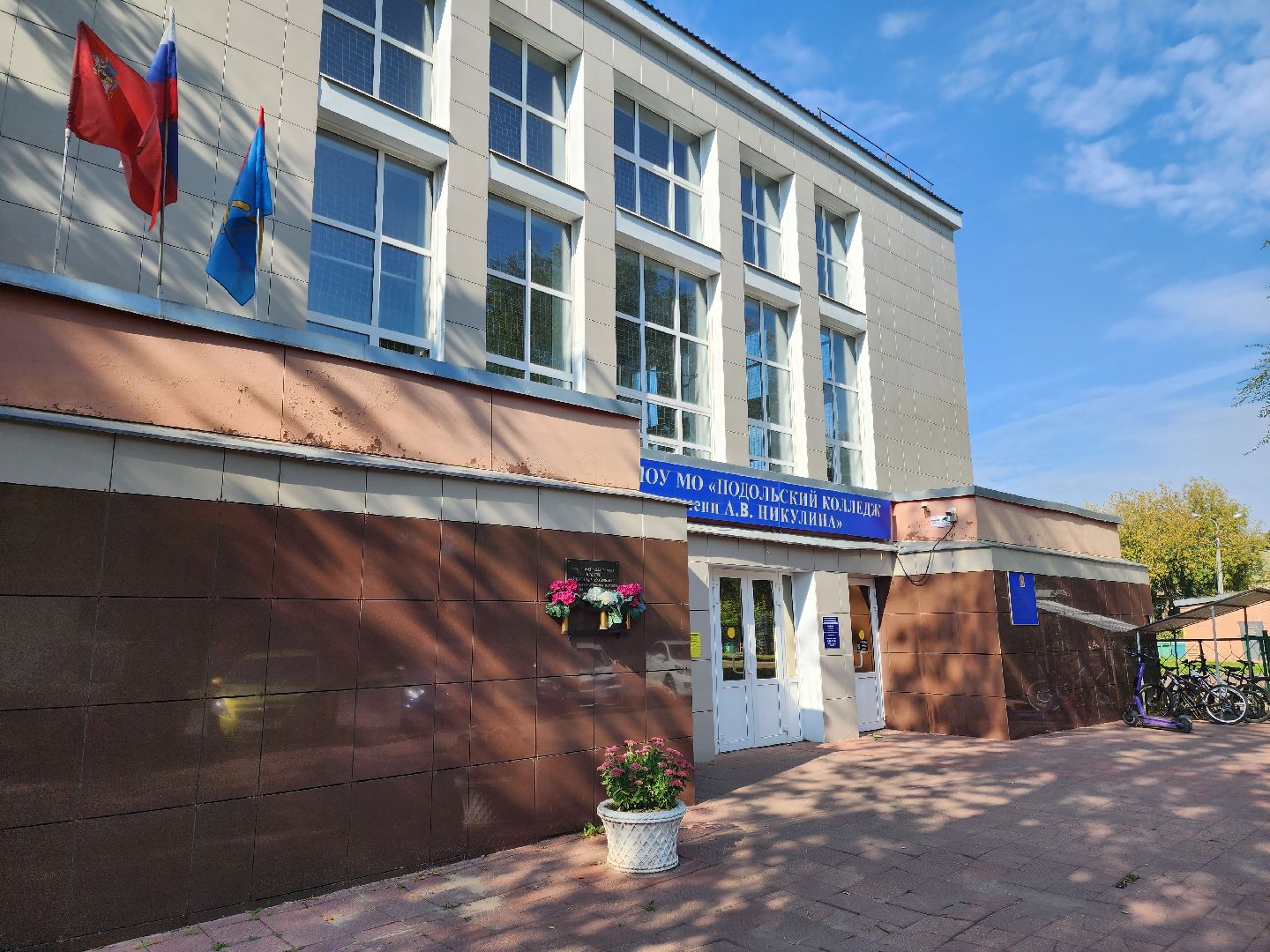 Информационная безопасность, Киберполигон, колледж, компьютеры, IT,