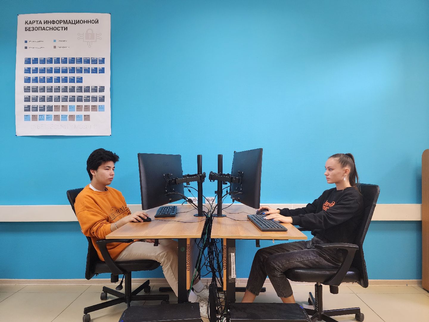 Информационная безопасность, Киберполигон, колледж, компьютеры, IT,
