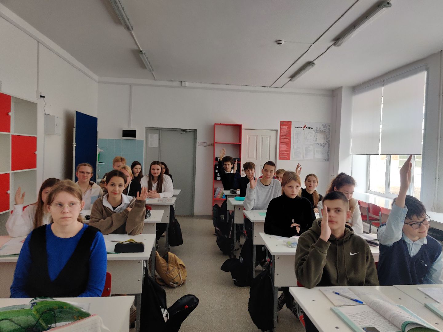 красноармейск, г.о. пушкинский, образование, профильное обучение,